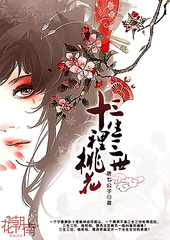 桃红github最新版本